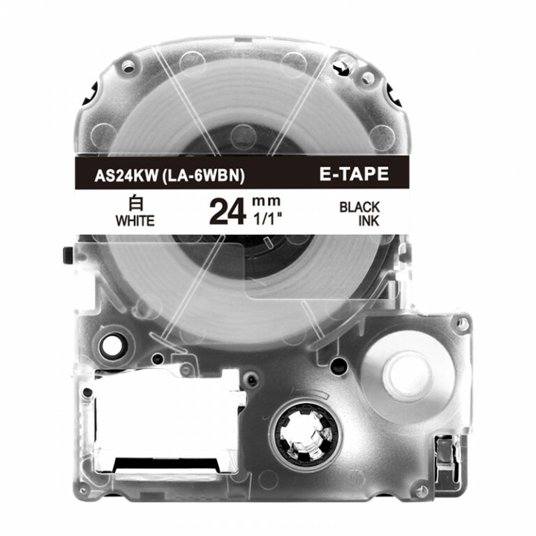 Tonery Náplně Kompatibilní páska s Epson AS24KW 24 mm x 8 m cerný tisk/ bílý podklad