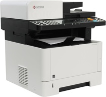 Tonery a náplne do Kyocera ECOSYS M2540dn - Tonery a náplně.cz