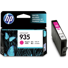 Cartridge HP 935, HP C2P21AE (Purpurová) - originálný