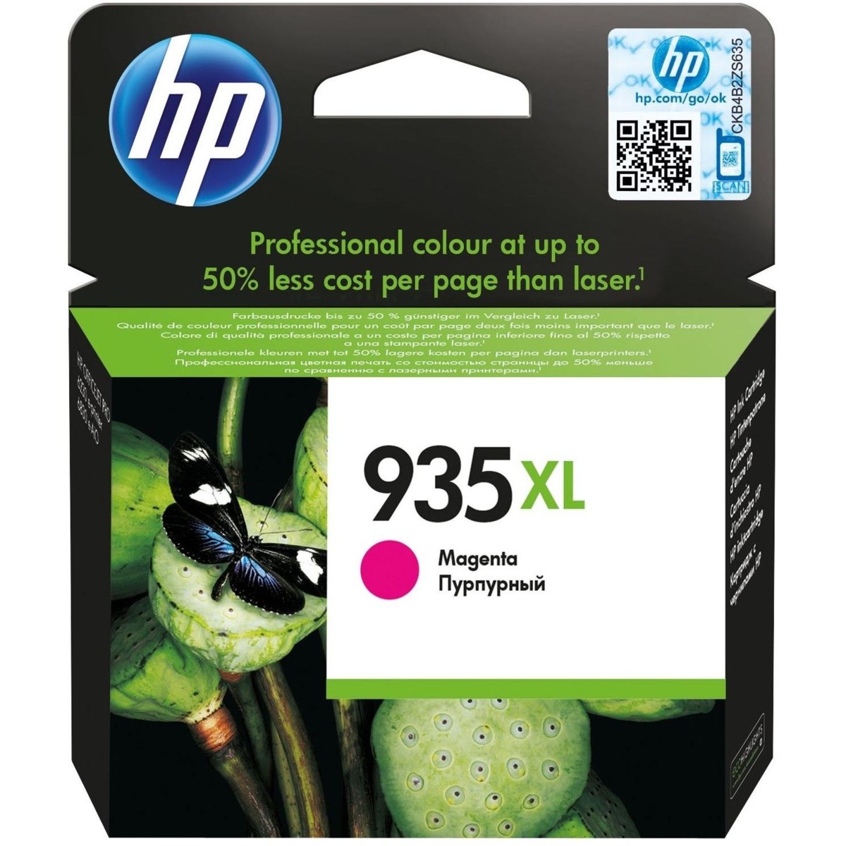 Cartridge HP 935XL, HP C2P25AE (Purpurový) - originálný