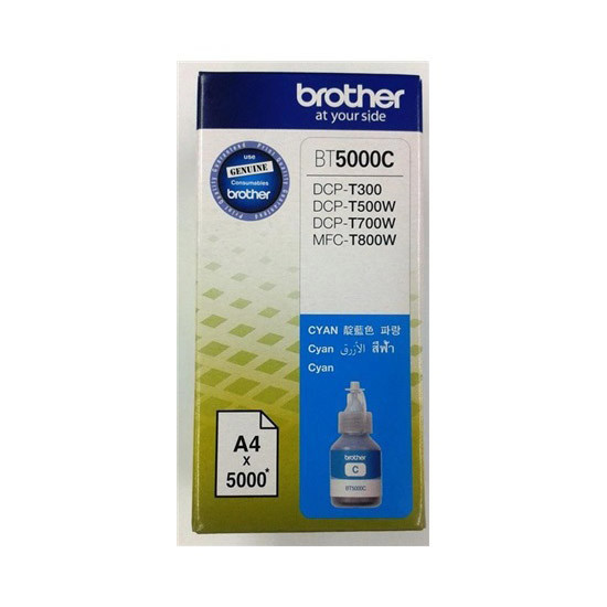 E-shop Brother BT5000C, BT-5000C, fľaša s atramentom - originálny (Azurová)