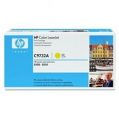 Toner HP C9732A (Žltý)