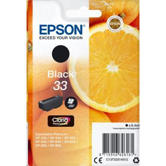 Zásobník Epson 33, C13T33314012 - originálny (Čierna)