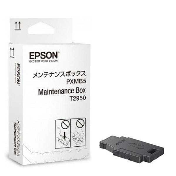 Odpadová nádobka Epson T2950, C13T295000 - originálny