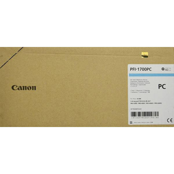 Digital Product