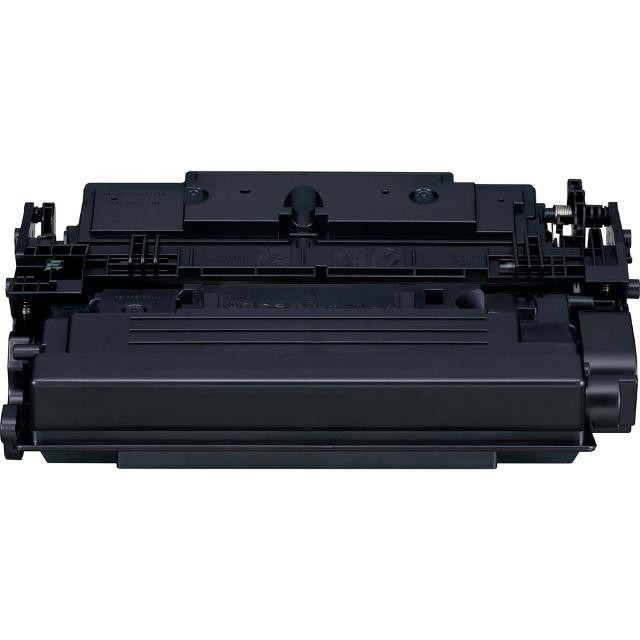 Tonery Náplně Toner Canon 041, 0452C002 - kompatibilní (Čierny)