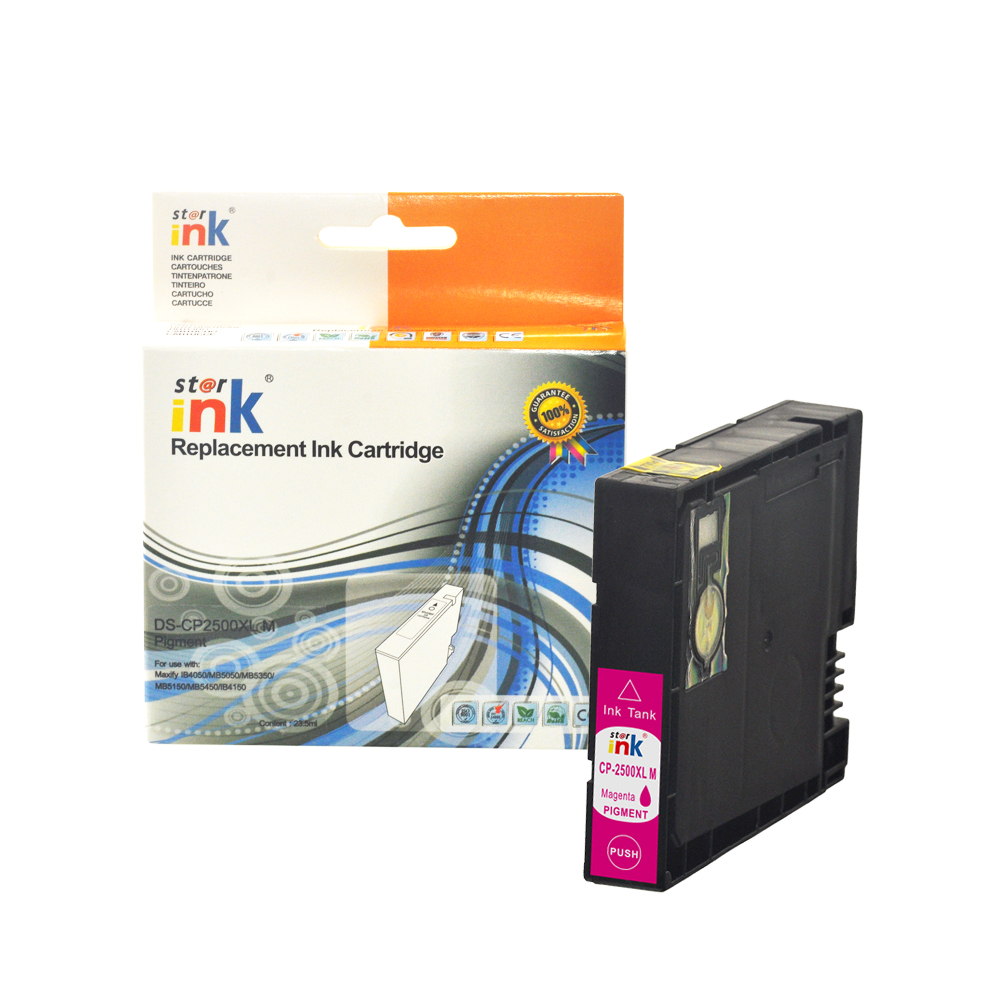 E-shop Starink kompatibilní cartridge Canon PGI-2500XL M, 9266B001 (Purpurová)