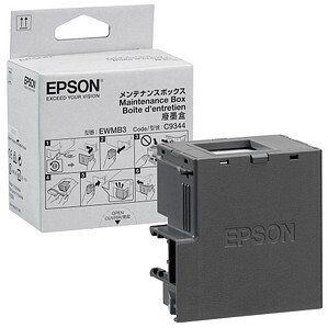 E-shop Odpadová nádobka Epson C9344, C12C934461 - originálny