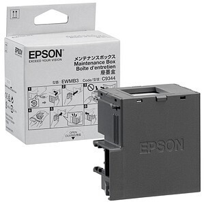 Odpadová nádobka Epson C9344, C12C934461 - originálny