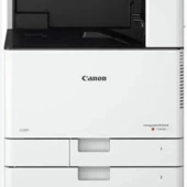 CANON imageRUNNER C3025i, podstolek S2