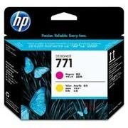 HP Tlačová hlava HP Vivera + HP Advanced Photo Paper, CE018A, Printhead, O - originál