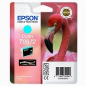 Atramentová cartridge Epson Stylus Photo R1900, C13T08724010, modrá, 1 * 11,4ml, O