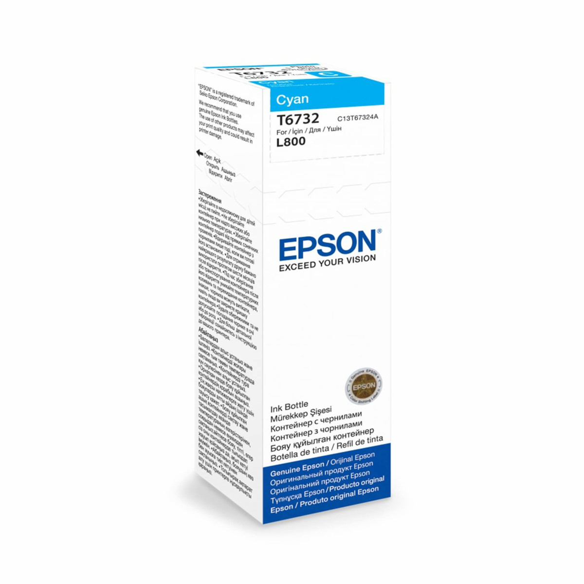 Epson T6732, C13T67324A, fľaša s atramentom - originálný (Azúrový)